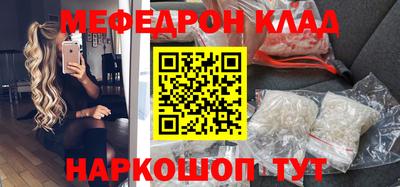 скорость Кандалакша