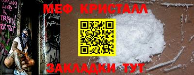 apvp Канаш