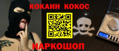 apvp Канаш
