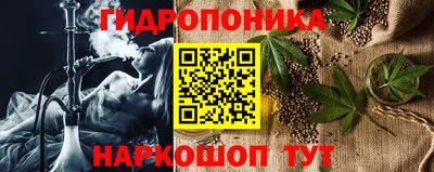 скорость Кандалакша