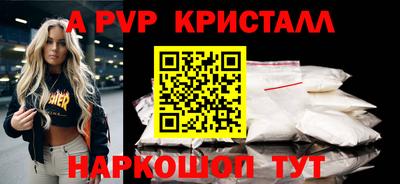скорость Кандалакша