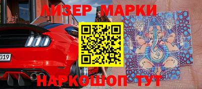 соль курить ск Камышлов