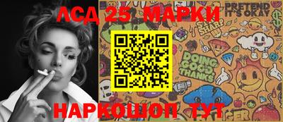 apvp Канаш