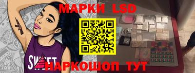 скорость Кандалакша