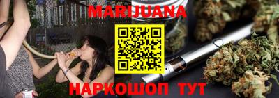 скорость Кандалакша