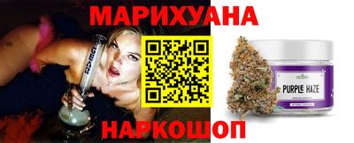 соль курить ск Камышлов