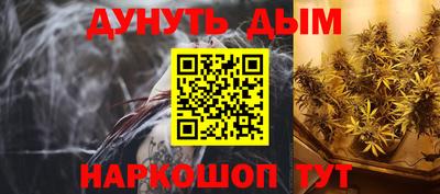 apvp Канаш