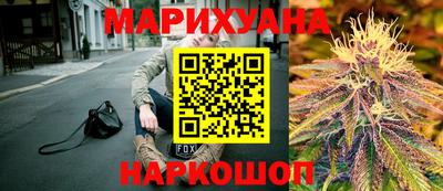 скорость Кандалакша