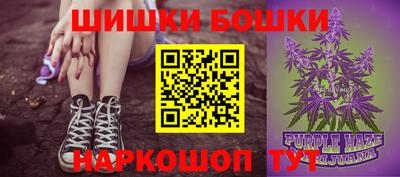 apvp Канаш
