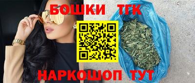 скорость Кандалакша