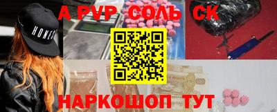 скорость Кандалакша