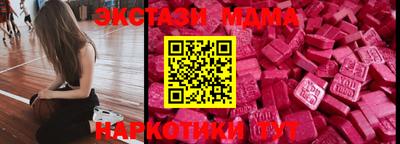 apvp Канаш