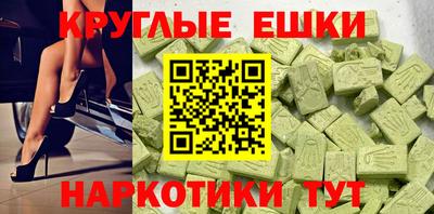 скорость Кандалакша
