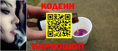 apvp Канаш