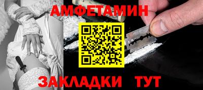 apvp Канаш