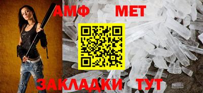 соль курить ск Камышлов