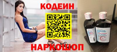 соль курить ск Камышлов