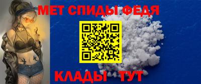 соль курить ск Камышлов
