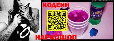 соль курить ск Камышлов
