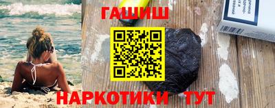apvp Канаш
