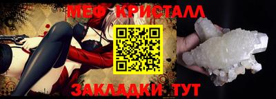 скорость Кандалакша