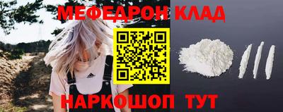 соль курить ск Камышлов