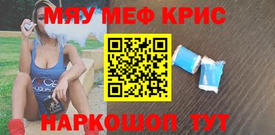 apvp Канаш